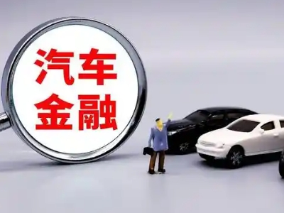 观山湖押车贷款不是本人可以么?